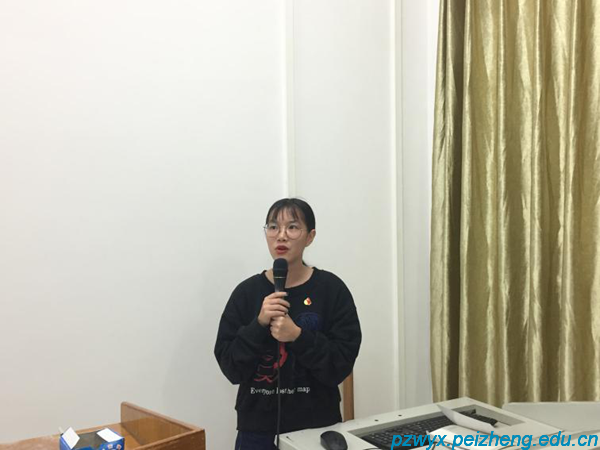 白俊遥博客