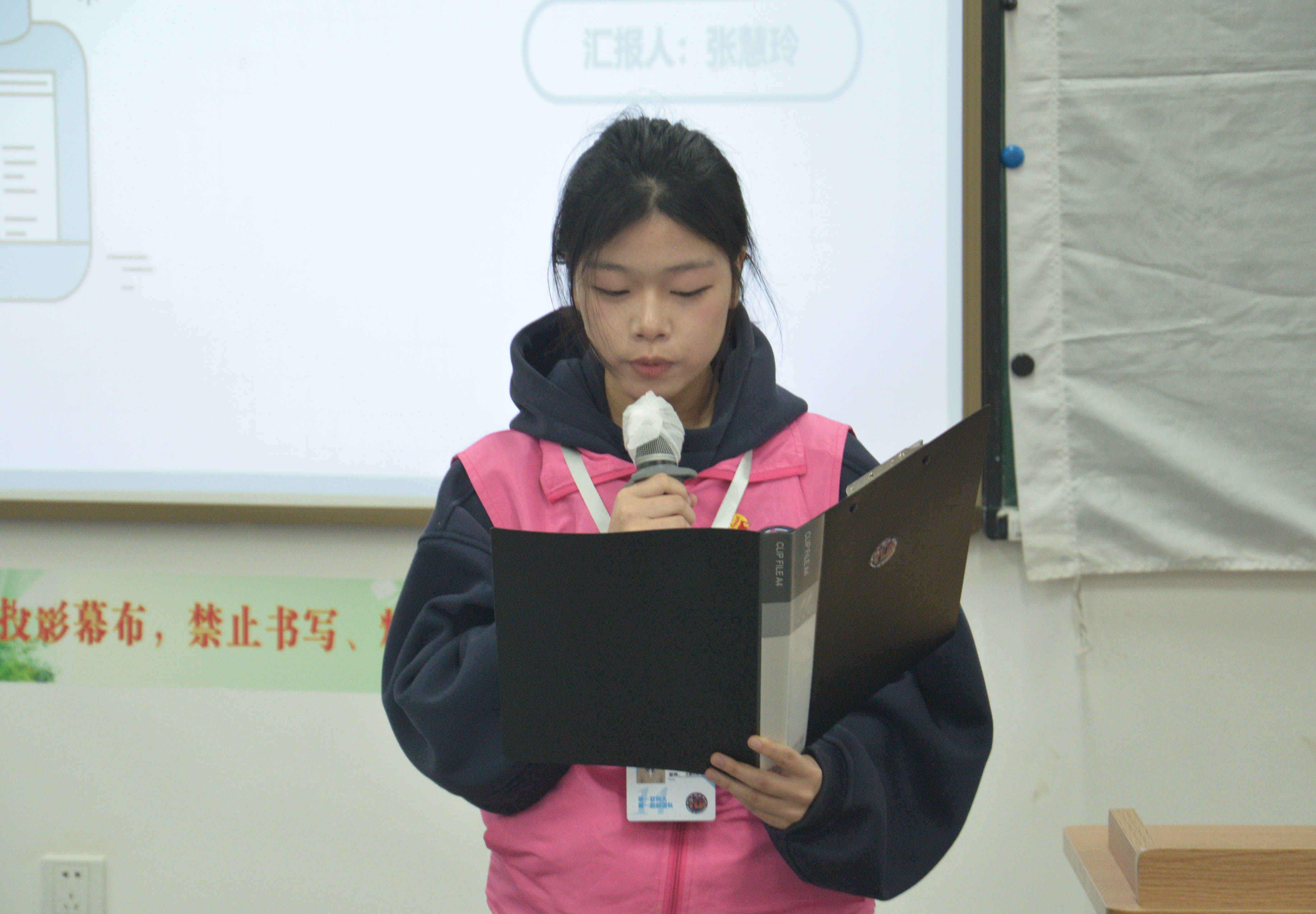 图片11.png
