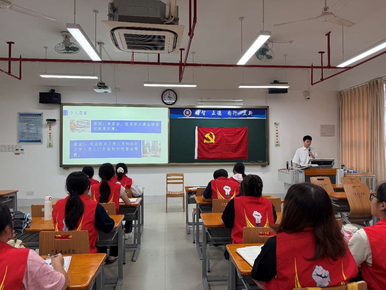 面谈1.png