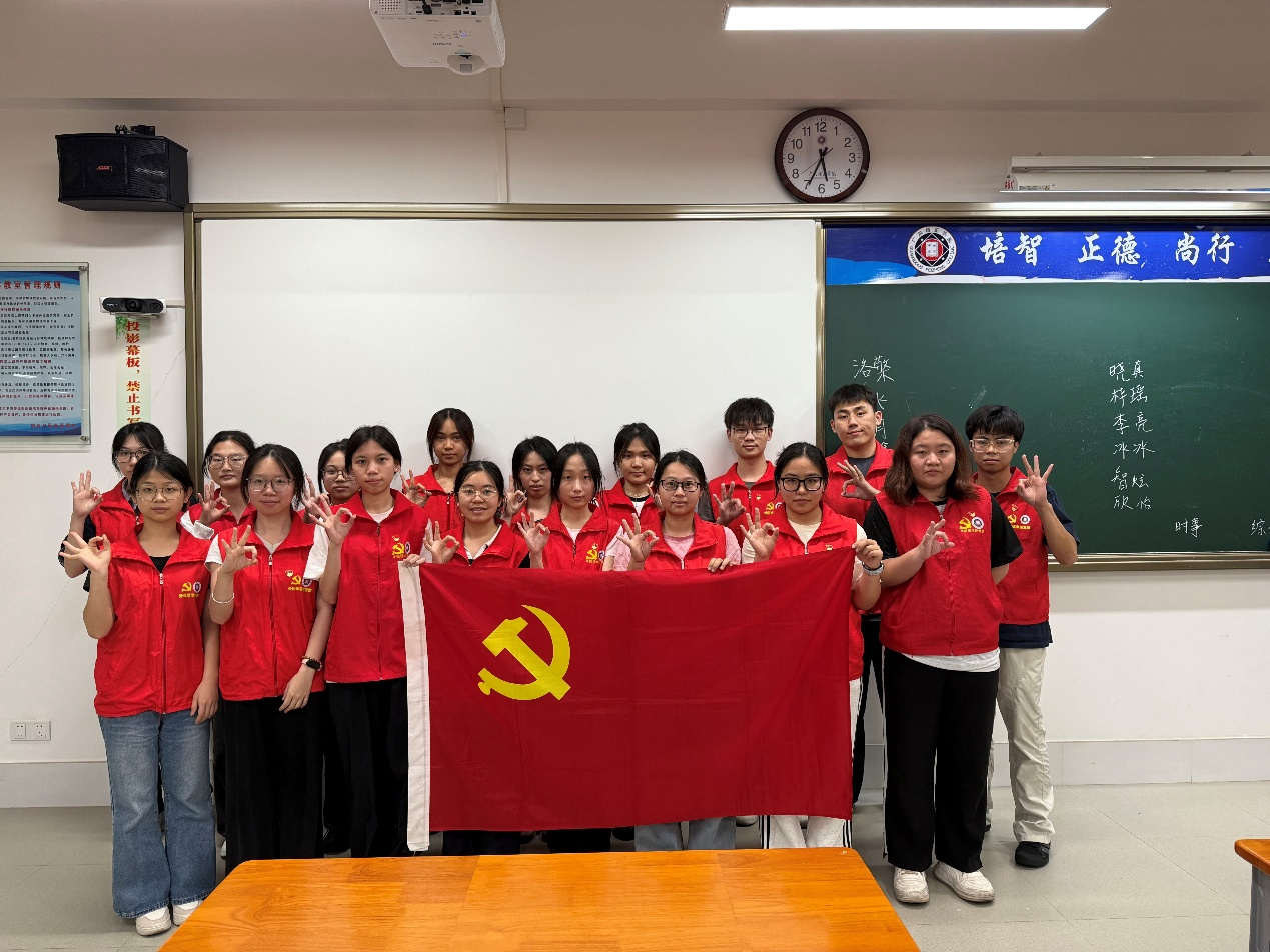 面谈3.png